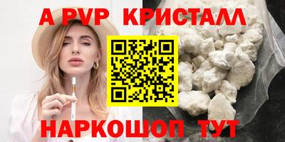 героин Можайск