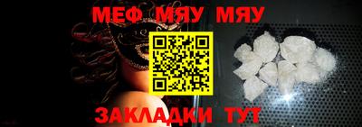 героин Можайск