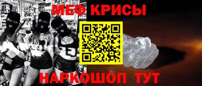 гашиш Можга