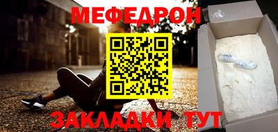 гашиш Можга
