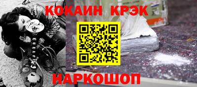 героин Можайск
