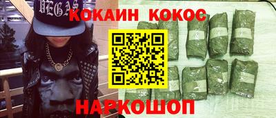 гашиш Можга