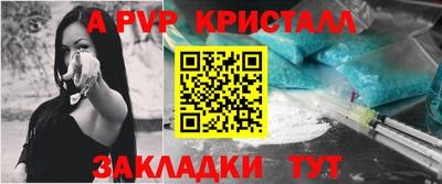 героин Можайск