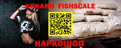 метамфетамин Нарткала