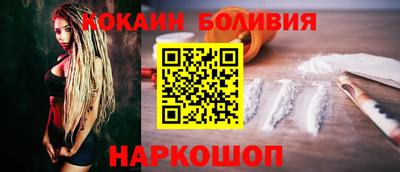 гашиш Можга