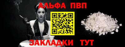 героин Можайск