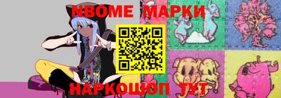 гашиш Можга