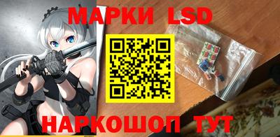 гашиш Можга