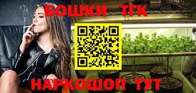 марки lsd Моздок
