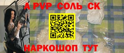 гашиш Можга