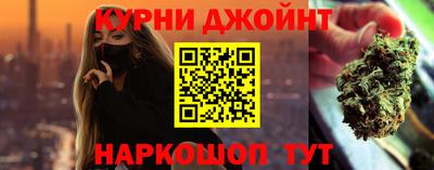 гашиш Можга