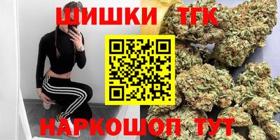 гашиш Можга