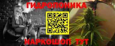 марки lsd Моздок