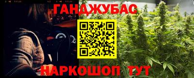 марки lsd Моздок