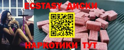 героин Можайск