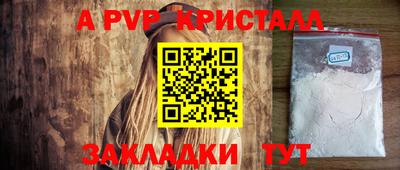 гашиш Можга
