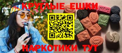 гашиш Можга