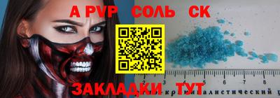 гашиш Можга