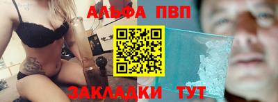 марки lsd Моздок
