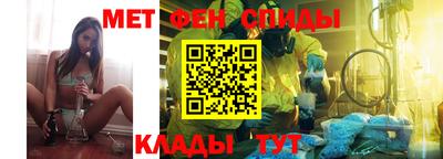 героин Можайск