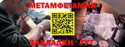 героин Можайск