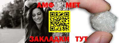 марки lsd Моздок