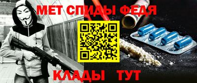 прущий лед Наро-Фоминск
