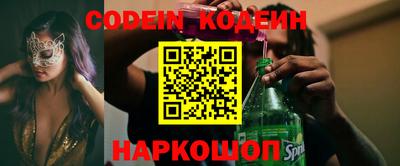 марки lsd Моздок
