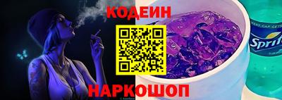 героин Можайск
