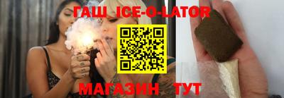 марки lsd Моздок