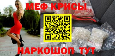 марки lsd Моздок