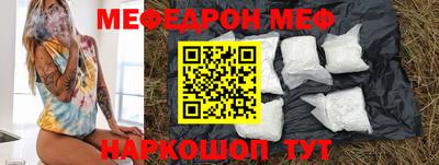 героин Можайск