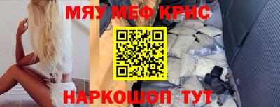 героин Можайск