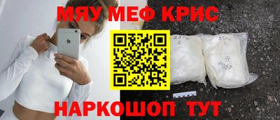 гашиш Можга